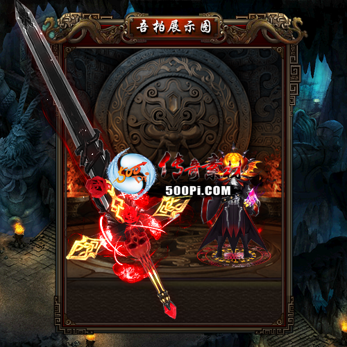װز-t250902-191388 :涨ز ID:63935 
