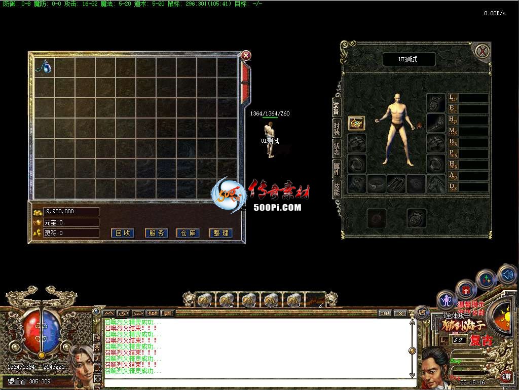 ţ˷-ְҵĬUIز09043938 :zongqwe ID:63999 