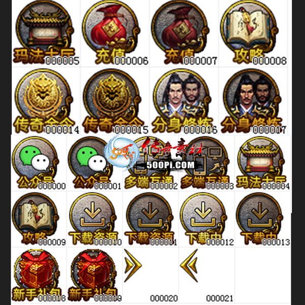 һװťز5298 :ѻ ID:64003 