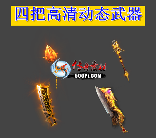 4Ѹ嶯̬9484 :ѻ ID:64009 