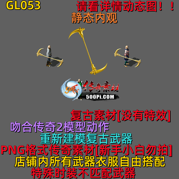 ţ˷-GL053ؽģƽŭն[ŭն]7894 :523960913 ID:64039 