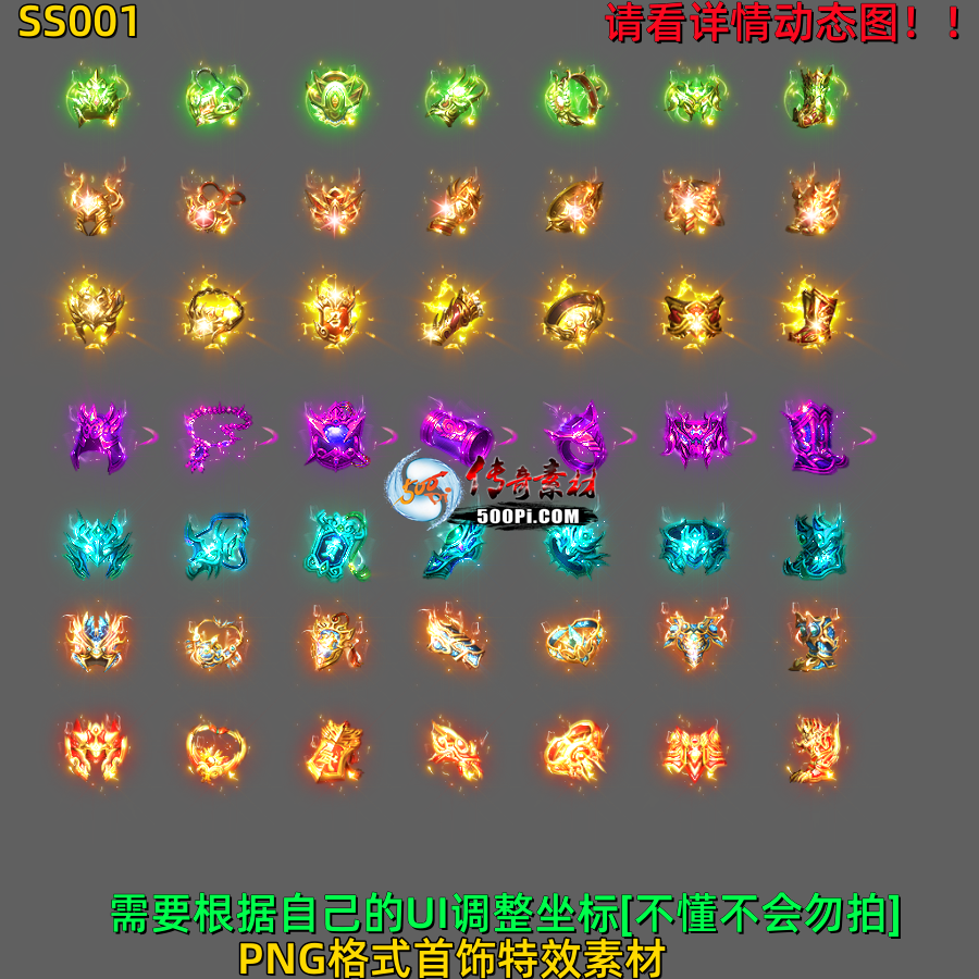 ţ˷-SS0013887 :523960913 ID:64041 