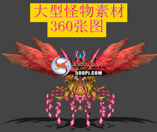 ͹ز BOSS7689 :ѻ ID:64047 