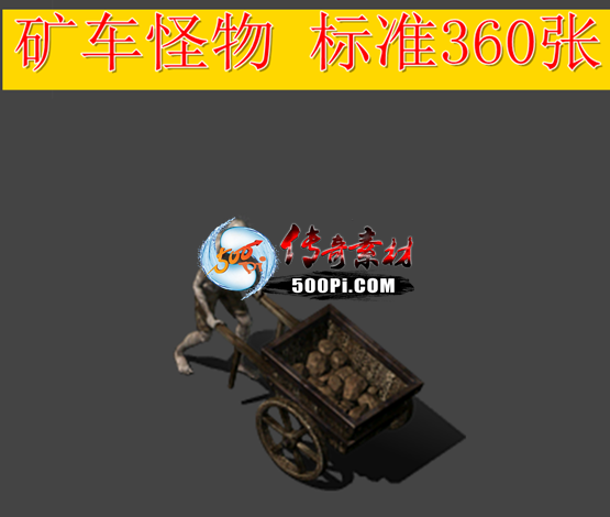 󳵽ʬ3763 :ѻ ID:64059 