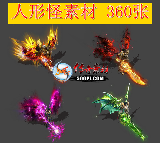 4嶯̬ ιز5237 :ѻ ID:64065 