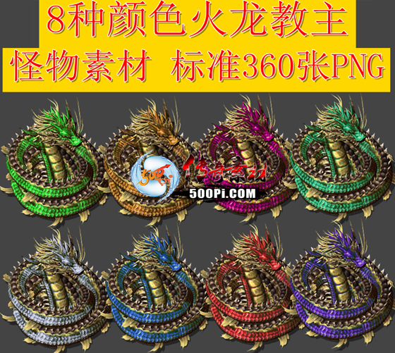 8ɫ 1294 :ѻ ID:64067 