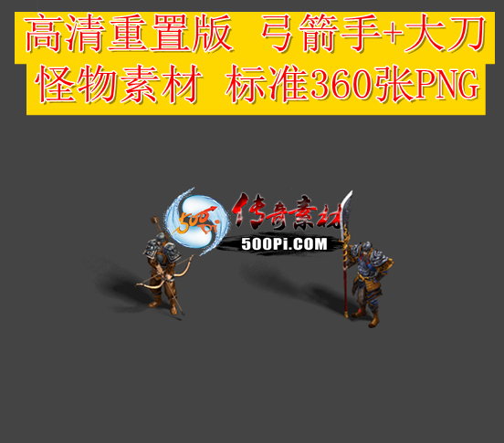 ð湭+6268 :ѻ ID:64068 