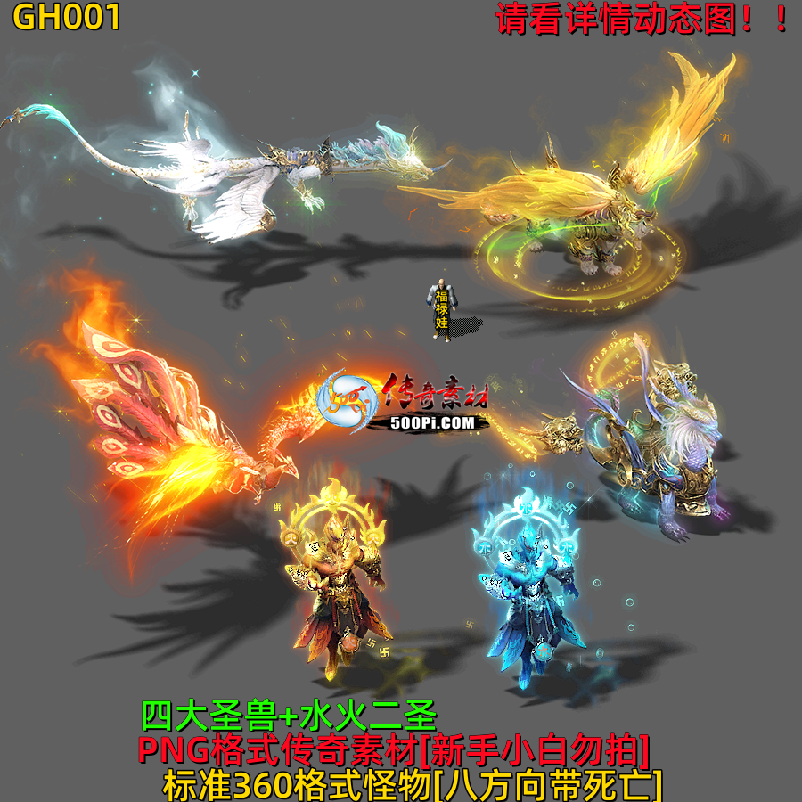 ţ˷-GH001160 :523960913 ID:64074 