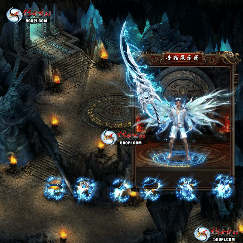 װز-t250910-11609 :涨ز ID:64081 