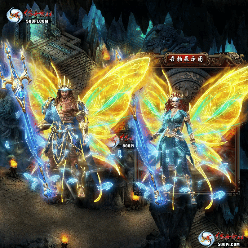 װز-t250910-51359 :涨ز ID:64085 