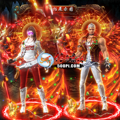 װز-t250910-63845 :涨ز ID:64086 