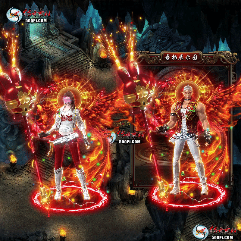 װز-t250910-64502 :涨ز ID:64086 