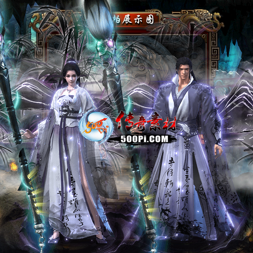 װز-t250910-98007 :涨ز ID:64089 