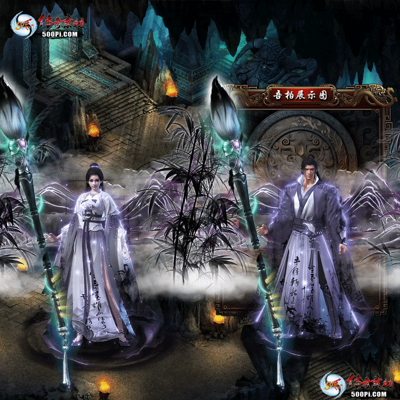 װز-t250910-91680 :涨ز ID:64089 
