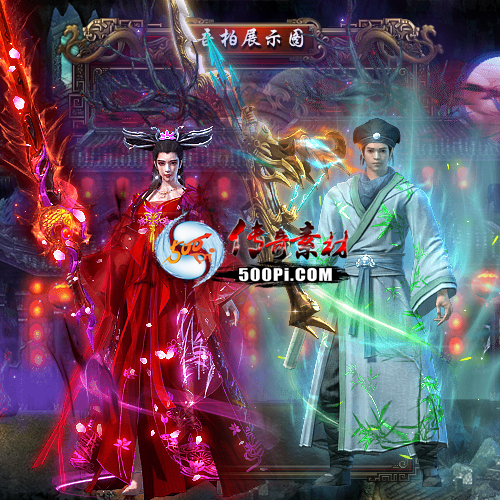 װز-t250910-11221 :涨ز ID:64091 
