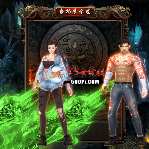 װز-t250910-121830 :涨ز ID:64092 