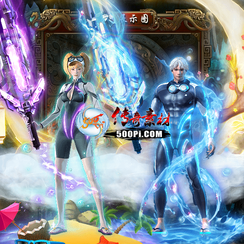 װز-t250910-132617 :涨ز ID:64093 