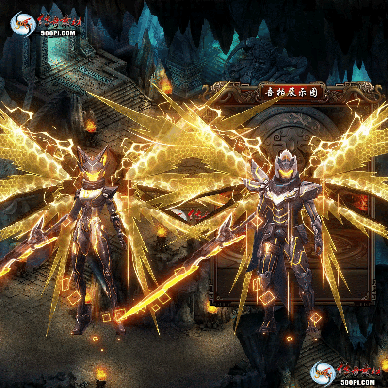 װز-t250910-158601 :涨ز ID:64095 
