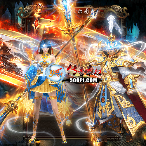 װز-t250910-165191 :涨ز ID:64096 
