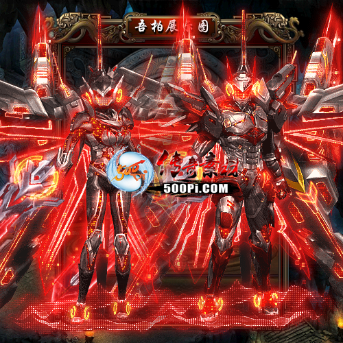 װز-t250910-172808 :涨ز ID:64097 