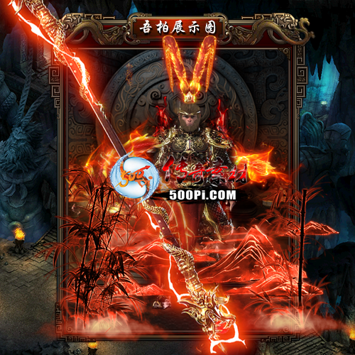 װز-t250910-196190 :涨ز ID:64099 