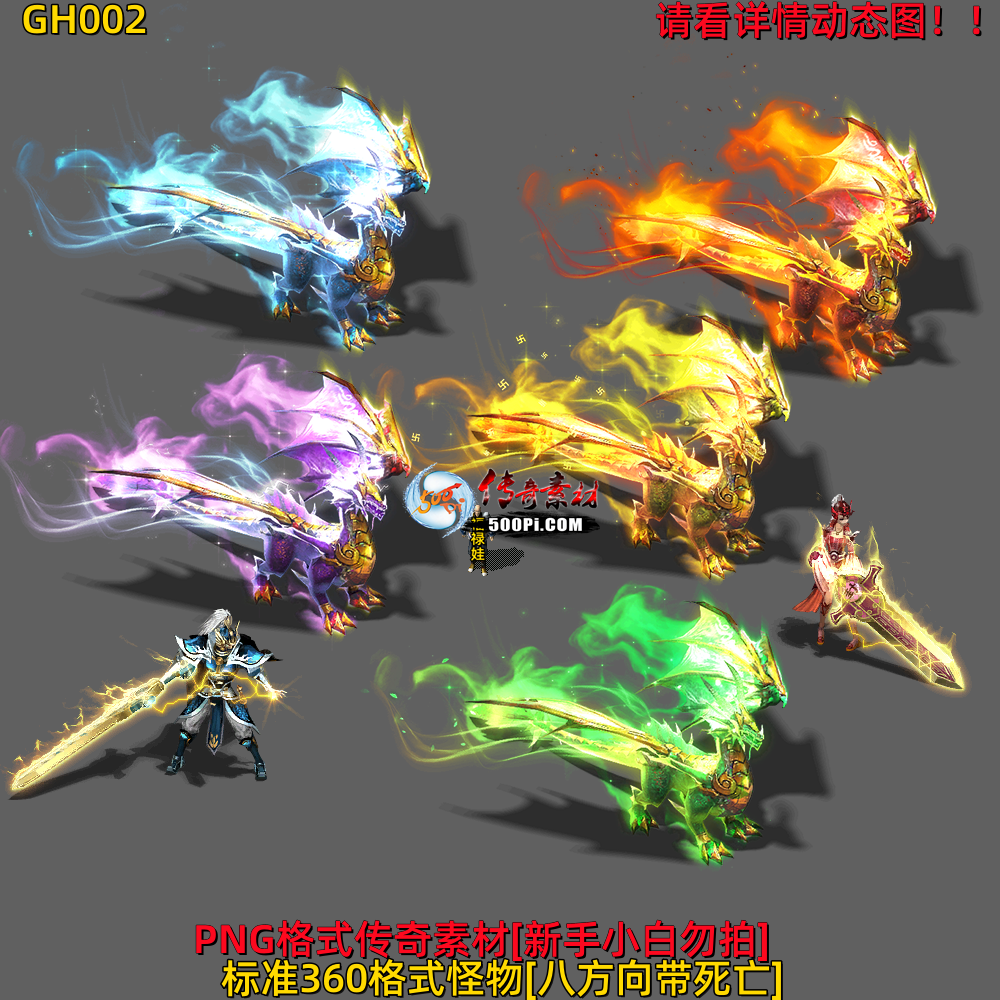 ţ˷-GH0027364 :523960913 ID:64101 