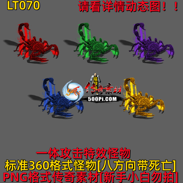 ţ˷-LT0706487 :523960913 ID:64105 