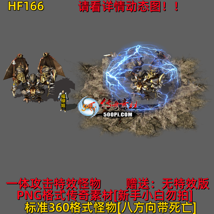 ţ˷-HF166Ʒ6615 :523960913 ID:64107 
