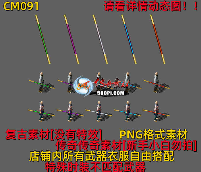 ţ˷-CM091811 :523960913 ID:64112 