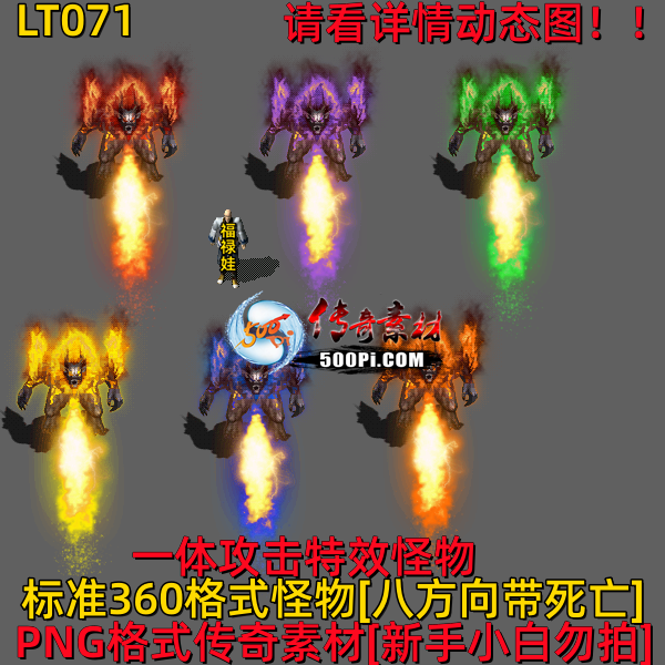 ţ˷-LT0711188 :523960913 ID:64119 