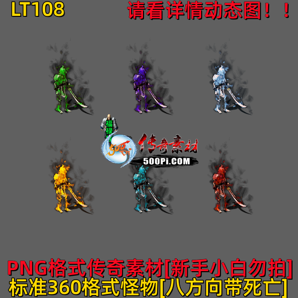 ţ˷-LT1088743 :523960913 ID:64120 