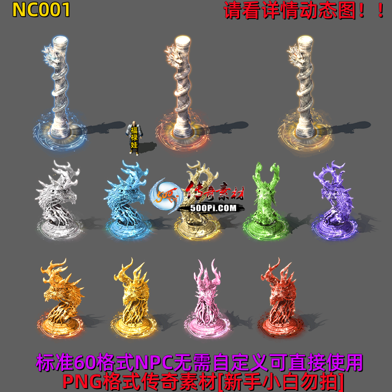ţ˷-NC0016349 :523960913 ID:64124 