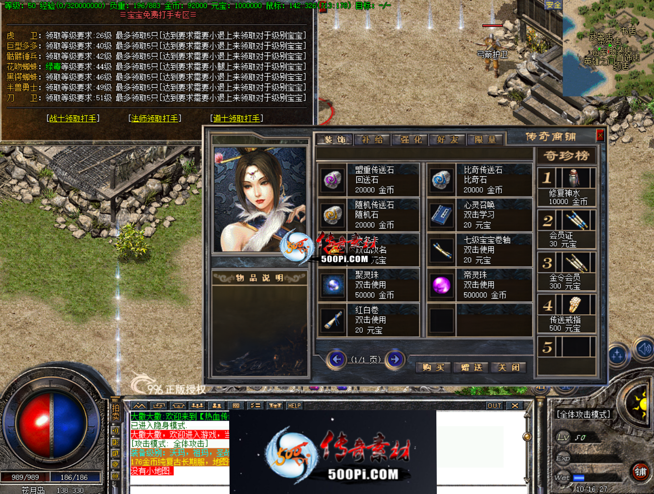 ţ˷-996PC˸UI++ű1320 :15206680826 ID:64126 