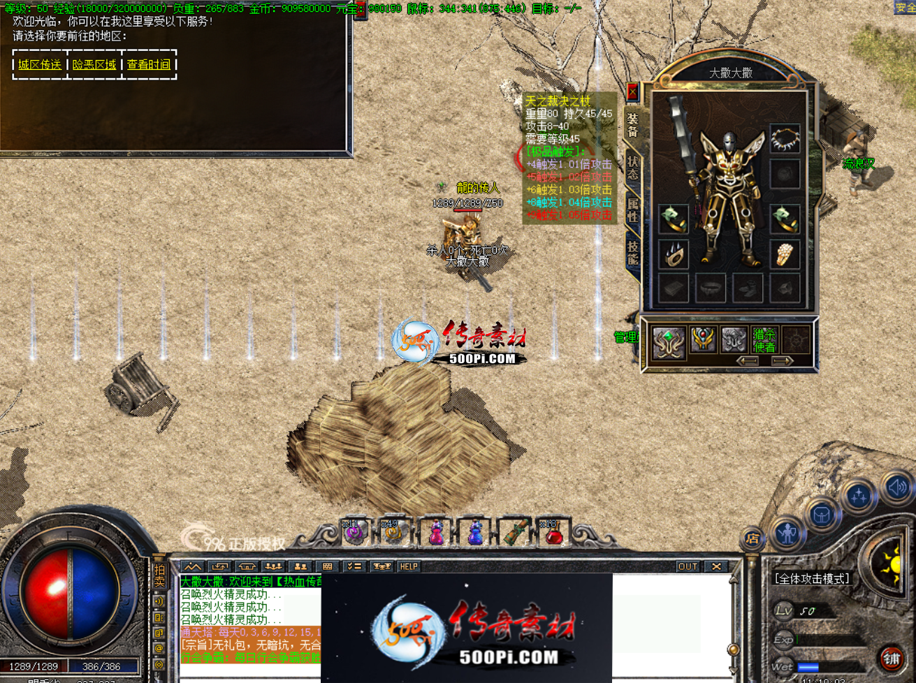 ţ˷-996PC˸UI++ű6125 :15206680826 ID:64126 
