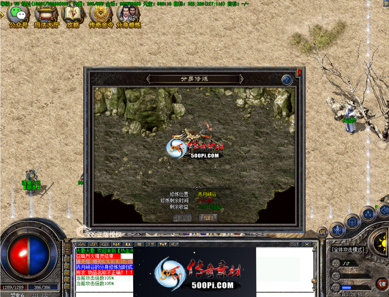 ţ˷-996PC˸UI++ű7528 :15206680826 ID:64126 