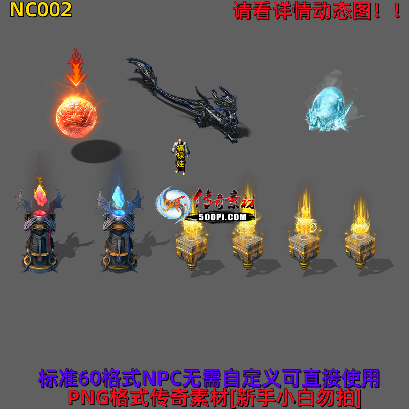 ţ˷-NC0026331 :523960913 ID:64125 