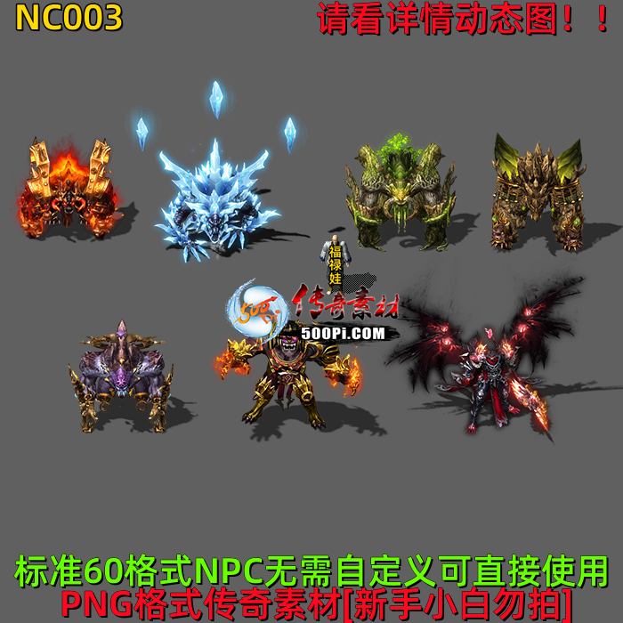 ţ˷-NC0037393 :523960913 ID:64127 
