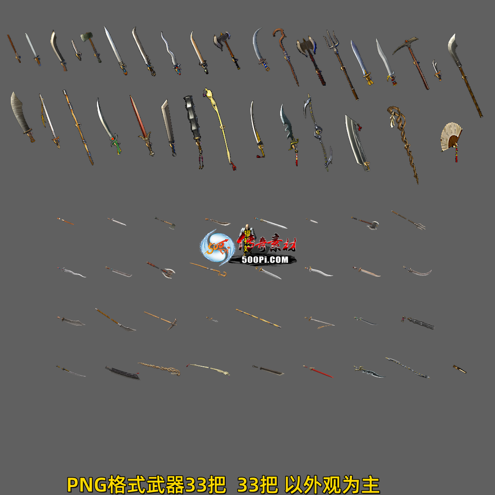 ţ˷-°·++׷[չʾ͵]9536 :523960913 ID:64133 