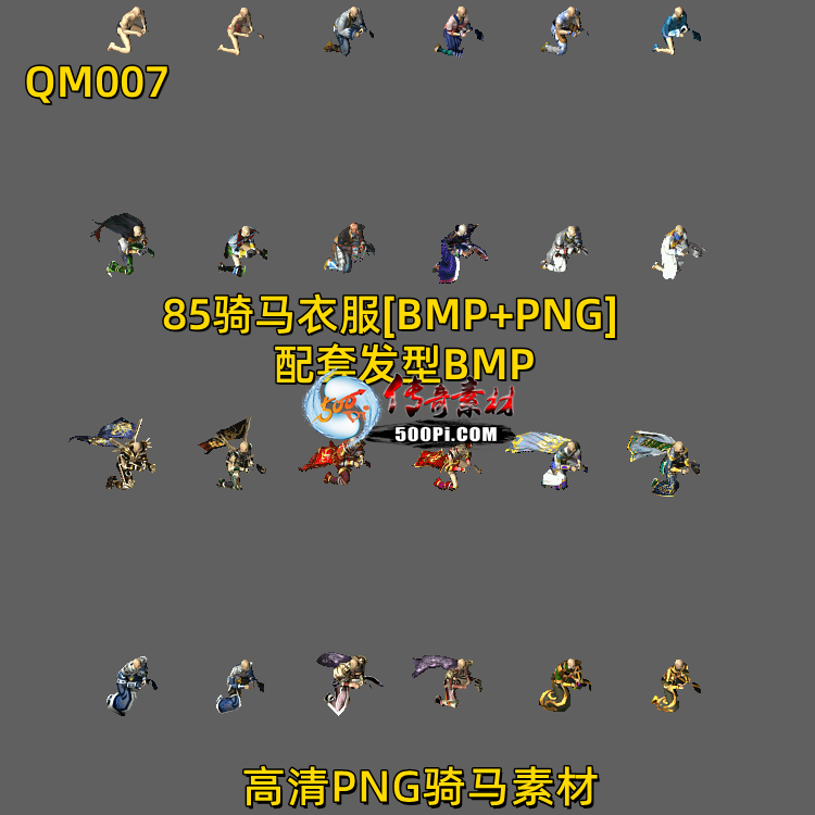 ţ˷-°·++׷[չʾ͵]4994 :523960913 ID:64133 