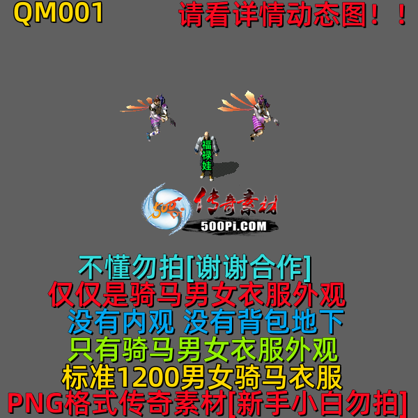 ţ˷-°·++׷[չʾ͵]5319 :523960913 ID:64133 