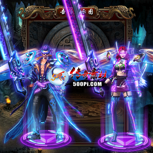 װز-t250915-2272 :涨ز ID:64136 