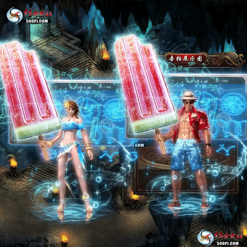 װز-t250915-35882 :涨ز ID:64137 