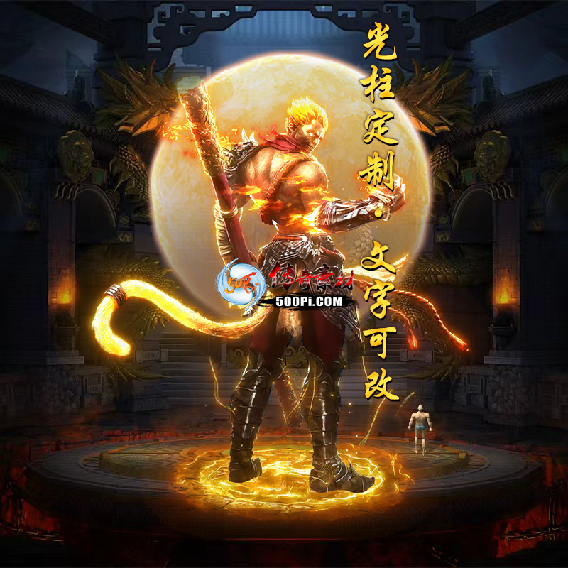 Чز-tx250915-39948 :涨ز ID:64146 