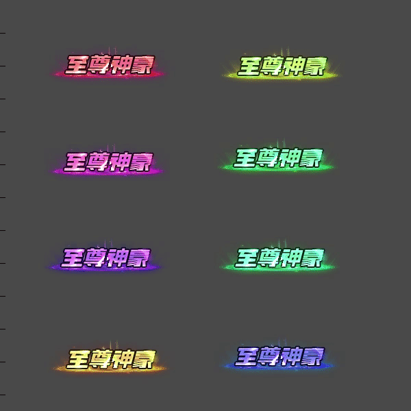 ز-c250915-11683 :涨ز ID:64147 