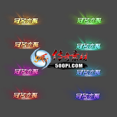 ز-c250915-24160 :涨ز ID:64148 