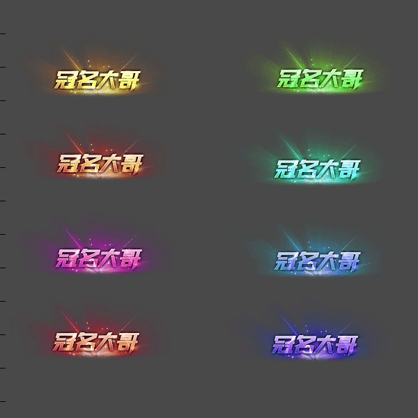 ز-c250915-28164 :涨ز ID:64148 