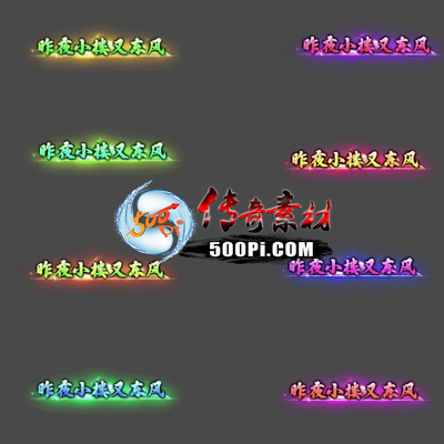 ز-c250915-47175 :涨ز ID:64150 