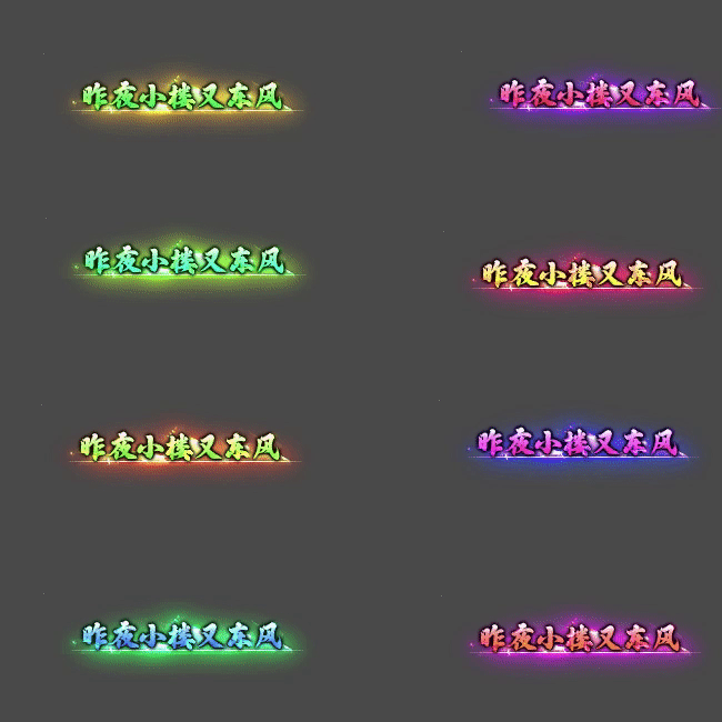 ز-c250915-46666 :涨ز ID:64150 