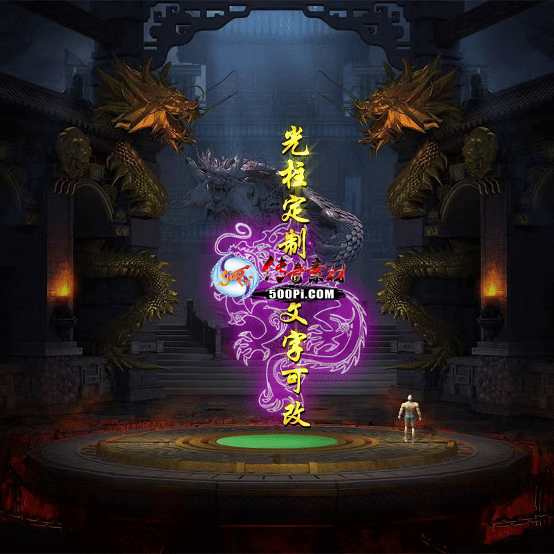 Чز-tx250915-46457 :涨ز ID:64151 