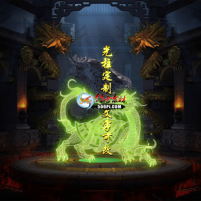 Чز-tx250915-51523 :涨ز ID:64152 